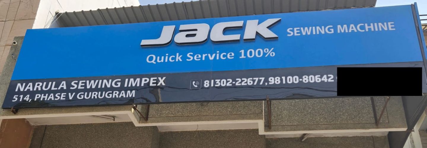 narula-swing-impex-banner